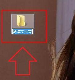 详解雨林木风Win10专业版系统电脑创建公文包的技巧