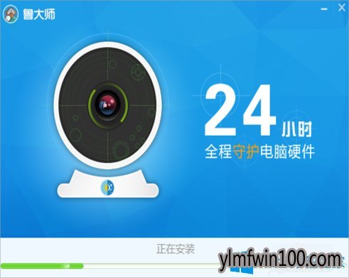 老铁教你雨林木风Win10系统如何检测硬盘有没有问题