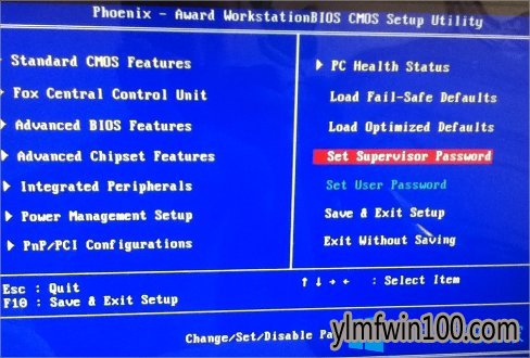 如何处理雨林木风Win10电脑主机启动不了的问题?3