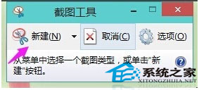 С���������ľ��Win10רҵ��ϵͳ���ٽ�ͼ�ļ���(1)