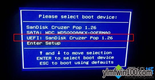 小编教你u盘安装雨林木风Win10系统教程(2)