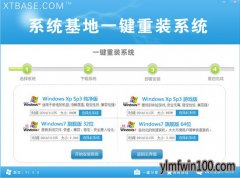 ����ʿרҵ��ϵͳ����һ����װ�������ع��װ�8.36