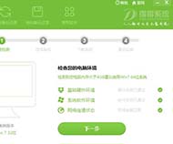 �õ�һ����װ�йش��콢��ϵͳ����������Ѱ�8.36