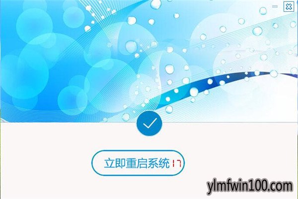 �ɷ�һ����װϵͳ����ͨ�ð�3.9 V2018.07