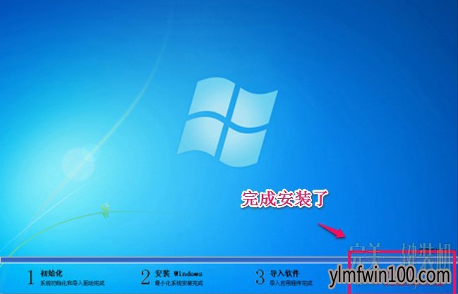 ����һ����װϵͳ�����������°�5.9.3