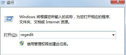 ������װwin7���޷����ù���������ô��