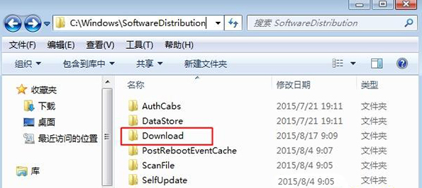 win10������װ���ĸ��ļ�����