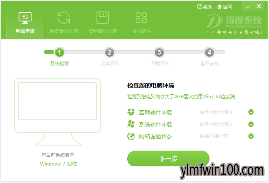 �õ�һ����װϵͳ����������Ѱ�8.36