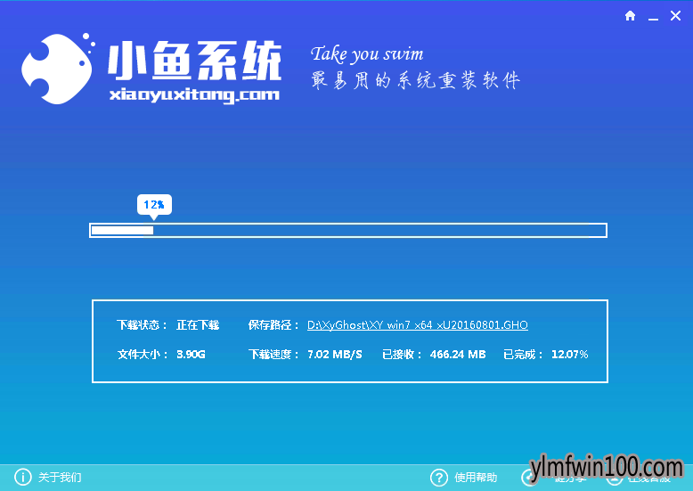 С��һ����װϵͳ��ʦ���ؼ������İ�4.3.9
