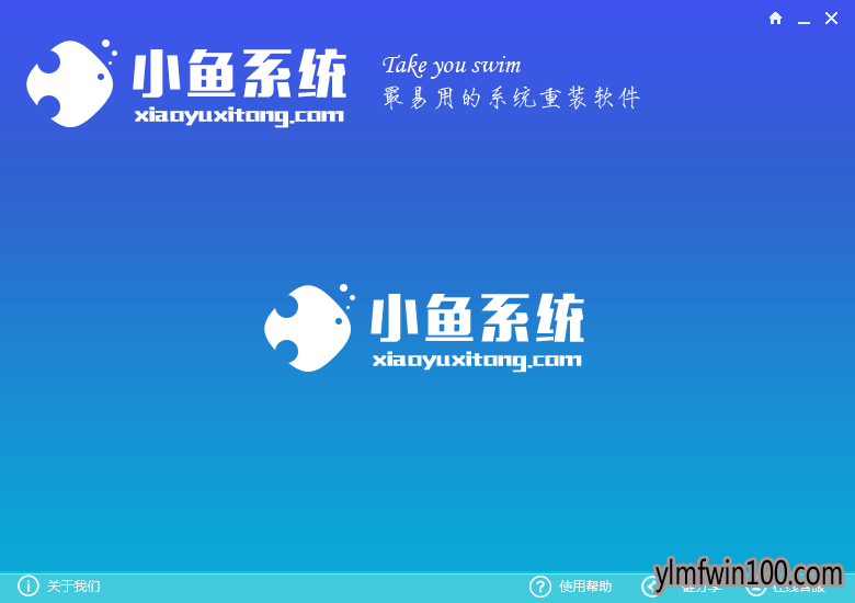 С��һ����װϵͳ��ʦ���ؼ������İ�4.3.9
