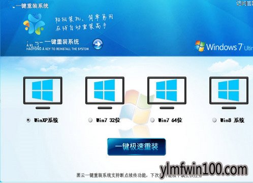 �Ϲ�һ����װϵͳ���ߴ�����6.3.7