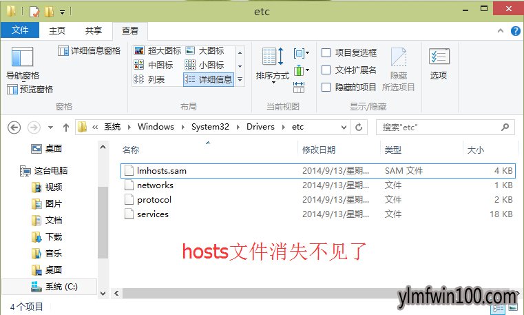 ��ë����װwin10��hosts�ļ���������ô��