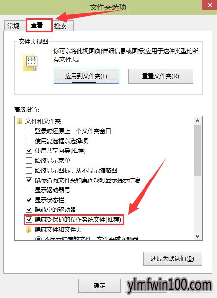 ��ë����װwin10��hosts�ļ���������ô��