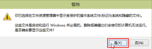 ��ë����װwin10��hosts�ļ���������ô��
