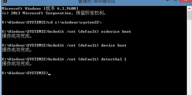 С����װϵͳ��winload.exe�����Ӧ�Է���