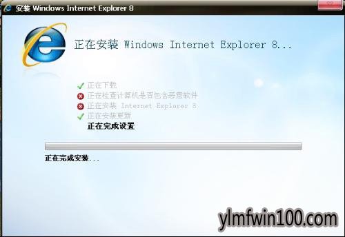 ie8��װʧ��