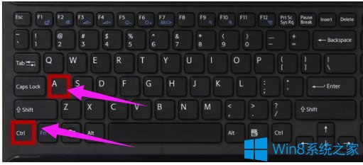 雨林木风Win10系统键盘复制粘贴快捷键使用教程2