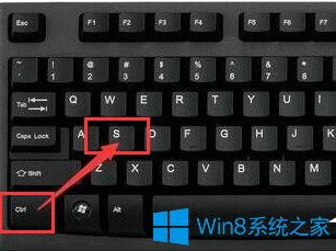 雨林木风Win10系统键盘复制粘贴快捷键使用教程3