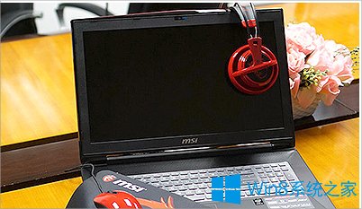 官网小编教你解决雨林木风Win10笔记本漏电的问题6
