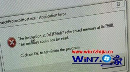 Win10旗舰版系统频繁弹出SearchProtocolHost.exe提示如何解决 Win10旗舰版深度技术旗舰版系统频繁弹出SearchProtocolHost.exe提示如何解决