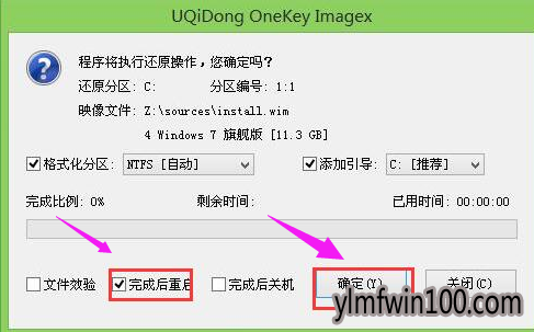 win10 win10