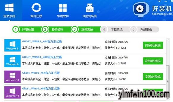 win10 win10
