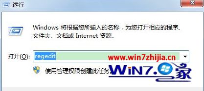 Win10专业版系统开机一直卡在正在加载个人设置界面如何解决 Win10专业版系统开机一直卡在正在加载个人设置界面如何解决