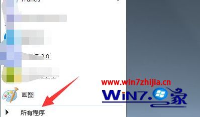 Win10专业版系统开机一直卡在正在加载个人设置界面如何解决 Win10专业版系统开机一直卡在正在加载个人设置界面如何解决