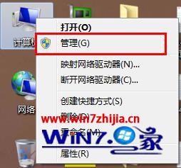 选择管理 选择管理