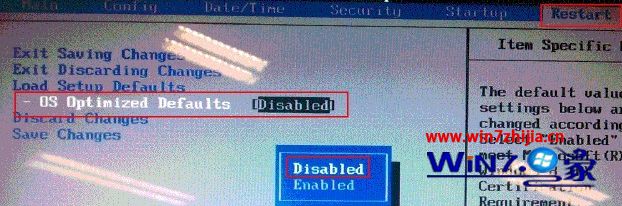 ����ʼǱ�win8ϵͳ��win10ϵͳ����bios�ķ���