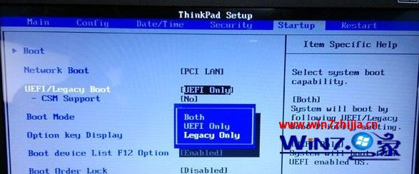 ����ʼǱ�win8ϵͳ��win10ϵͳ����bios�ķ���