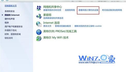 �����ӵ�Internet
