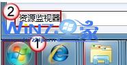 �����������롰��Դ��������