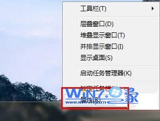 选择属性选项
