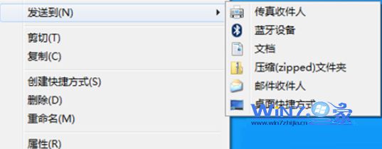 找回了鼠标右键中的蓝牙设备 找回了鼠标右键中的蓝牙设备