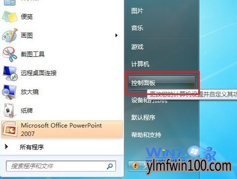 ѡ�񡰿�����塱