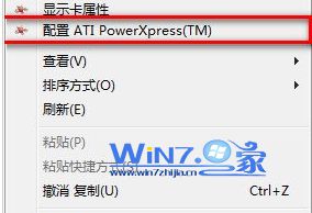 ѡ������ATI PowerXpress��TM����ѡ��