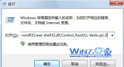 输入字符串 输入字符串