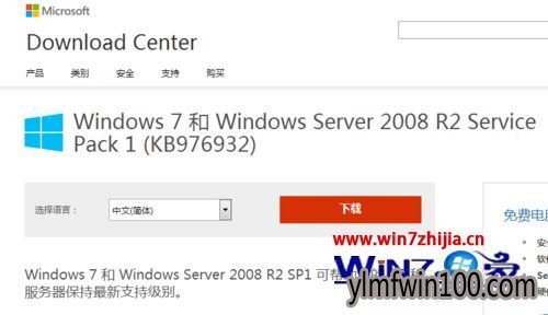 Win10ϵͳ�°�װie11������ķ���