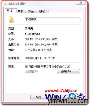 win10С�ܴ�����ϵͳ�ļ�������������ѡ����ʾ��ɫ���ɸ���ô��
