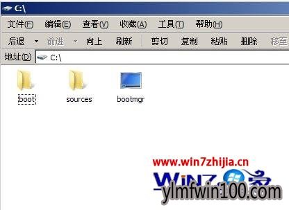 复制文件到C盘根目录 复制文件到C盘根目录