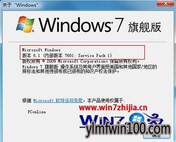win10������sp1֮ǰ��Ҫ֪�����ĸ��ؼ���Ϣ