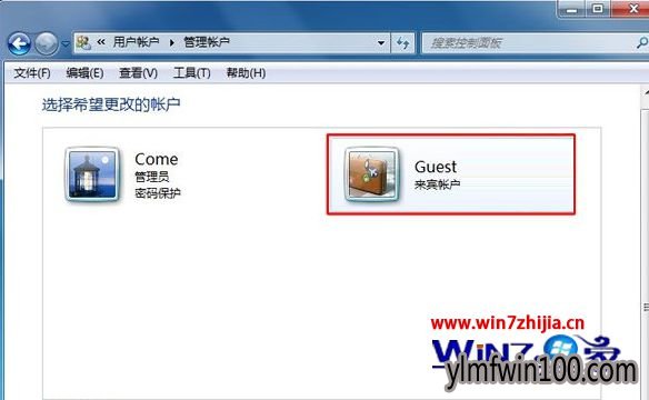����Guest�������˻�