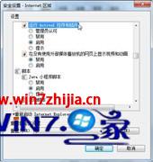 ��ѡ��������ǩ����Activex�ؼ���һ��������