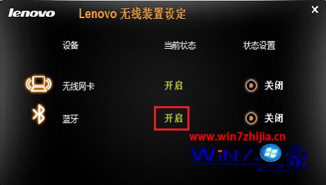 �ʼǱ�win10999��������ҵ��ϵͳ������������