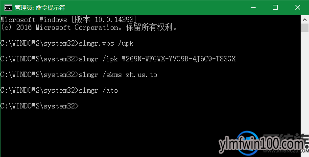 2017����win10���ü����ܳ� windows10���汾�������к� win10רҵ�漤�������