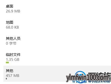 Win10系统C盘内的packages文件夹是什么?可以删除吗? Win10系统C盘内的packages文件夹是什么?可以删除吗?