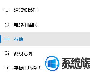 Win10系统C盘内的packages文件夹是什么?可以删除吗? Win10系统C盘内的packages文件夹是什么?可以删除吗?
