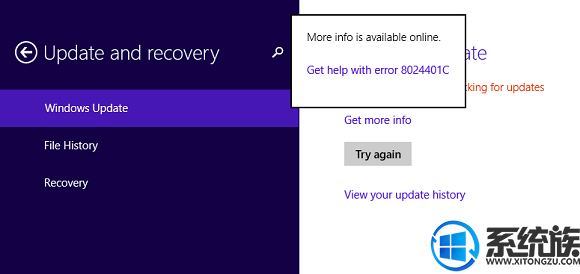 win8ϵͳ�����³���8024401c�������Ľ���취