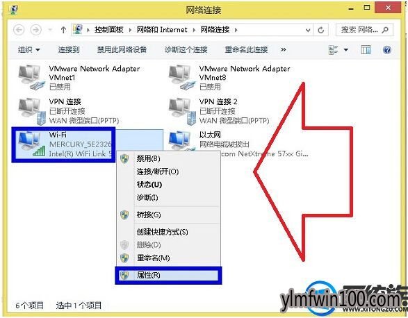 Win8.1系统怎样激活!分享2017最新win8.1激活方法 Win8.1系统怎样激活!分享2017最新win8.1激活方法
